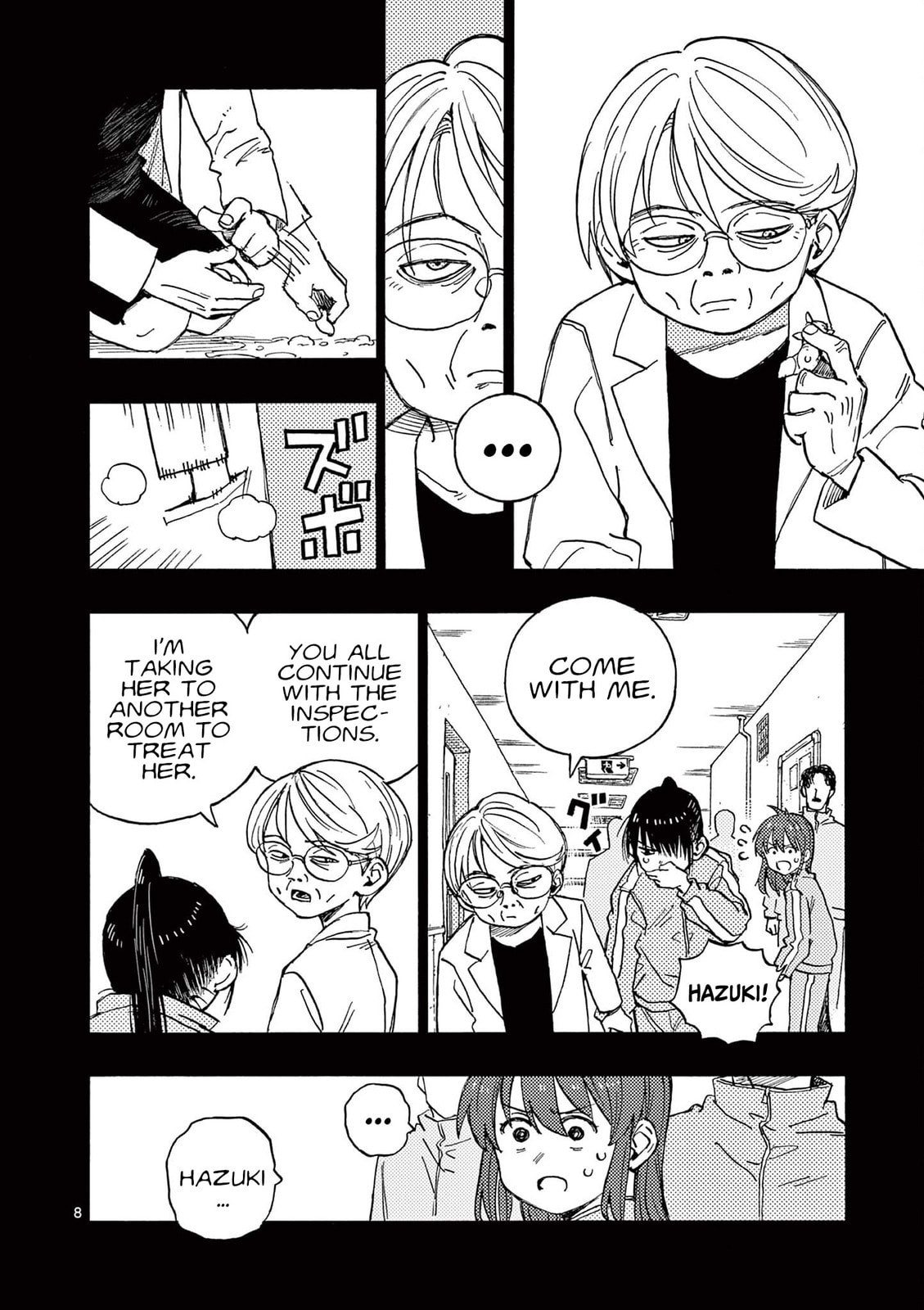 Rai Rai Rai Chapter 17 page 8 - 