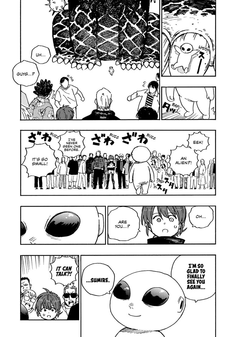 Rai Rai Rai Chapter 18.1 page 6 - 
