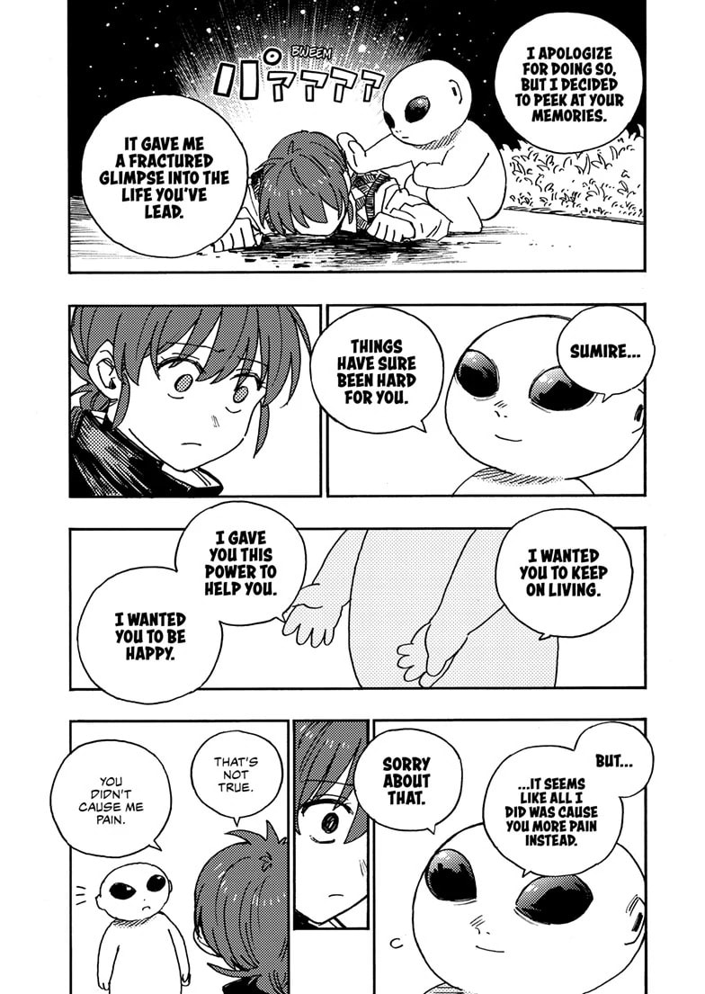 Rai Rai Rai Chapter 18.1 page 9 - 