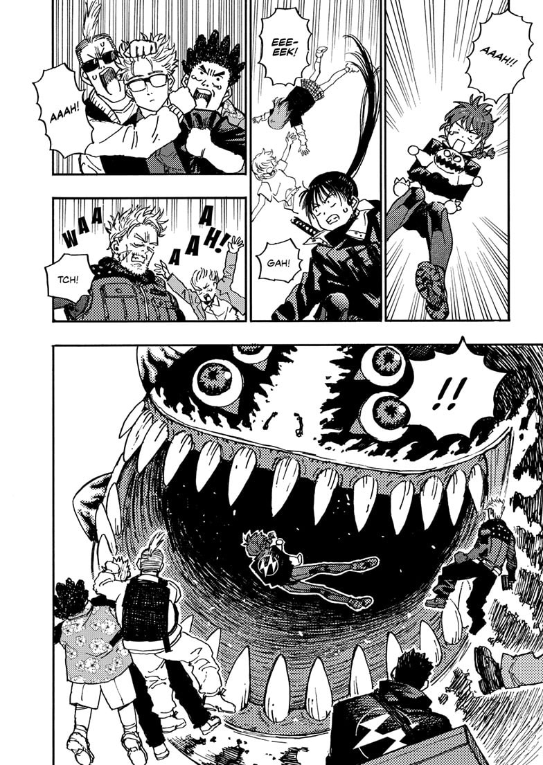 Rai Rai Rai Chapter 18.3 page 5 - 