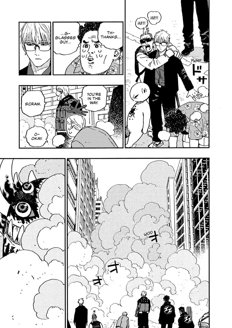 Rai Rai Rai Chapter 18.3 page 8 - 