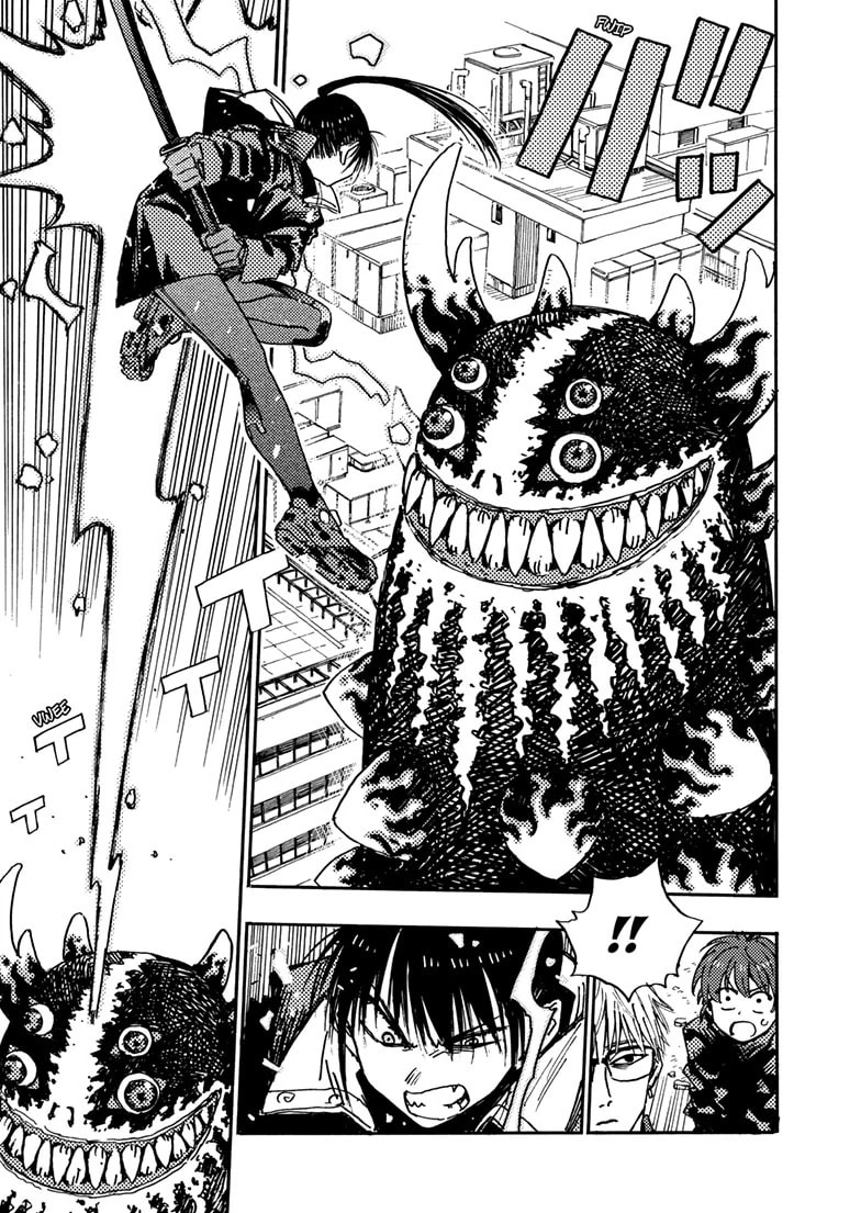 Rai Rai Rai Chapter 18.4 page 12 - 