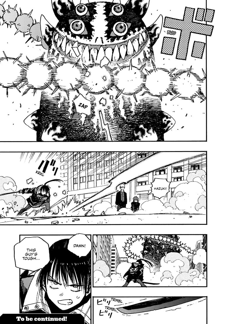 Rai Rai Rai Chapter 18.4 page 14 - 