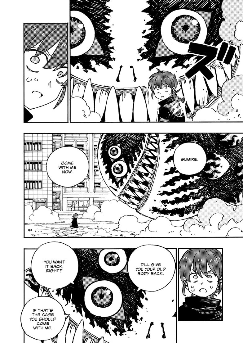 Rai Rai Rai Chapter 18.4 page 5 - 