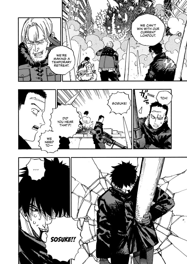 Rai Rai Rai Chapter 18.5 page 6 - 