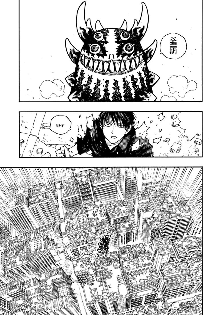 Rai Rai Rai Chapter 18.6 page 12 - 