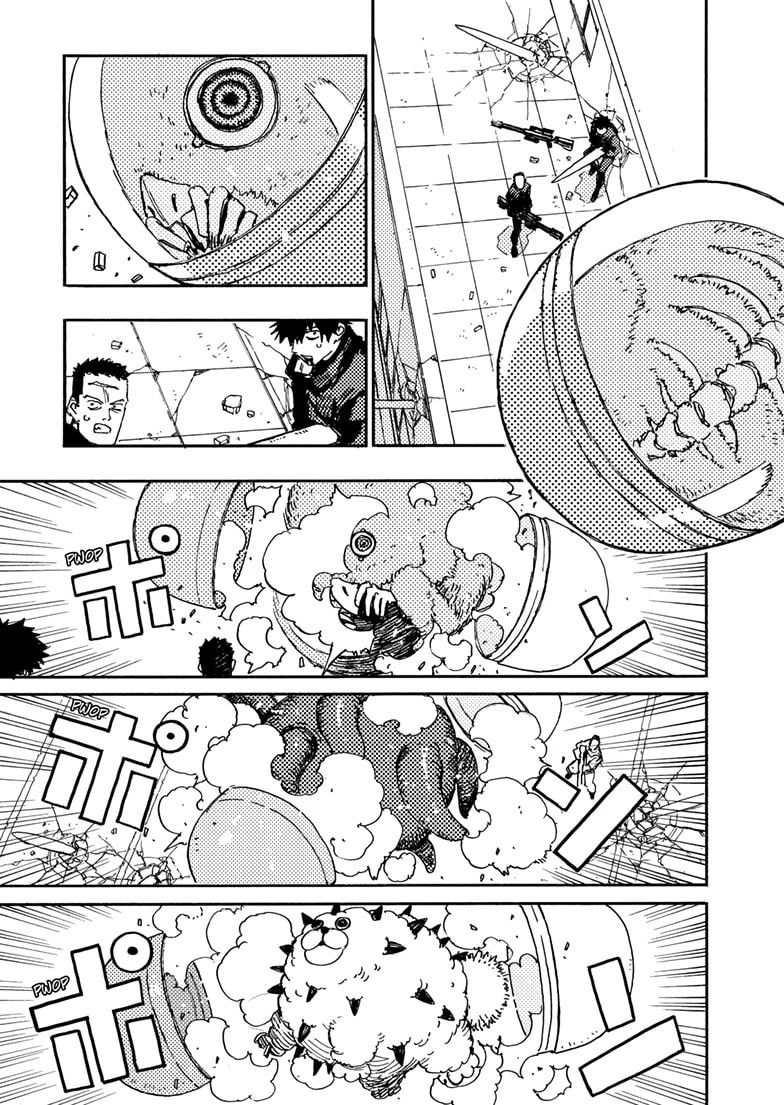 Rai Rai Rai Chapter 18.6 page 14 - 