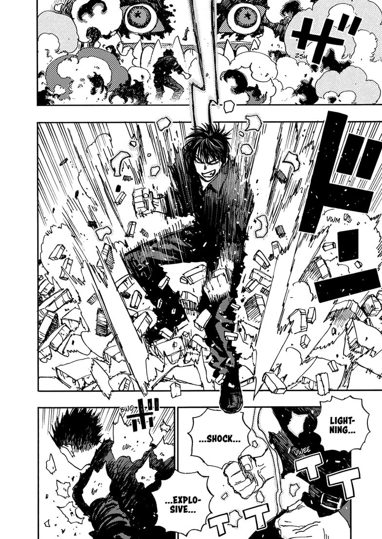 Rai Rai Rai Chapter 18.6 page 3 - 
