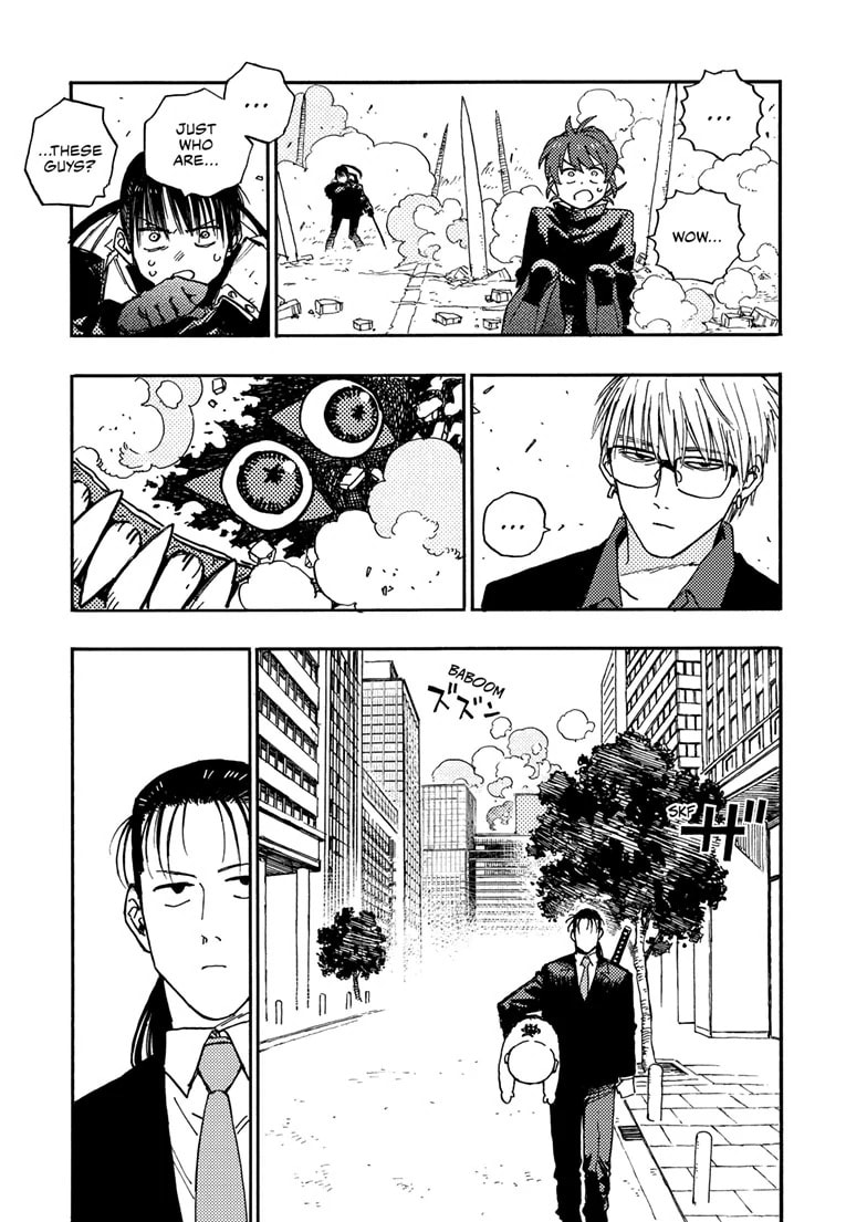 Rai Rai Rai Chapter 18.6 page 6 - 