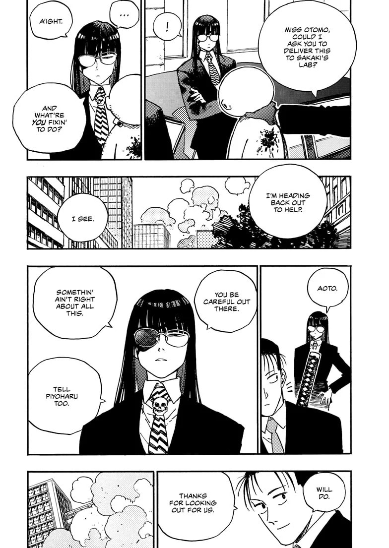 Rai Rai Rai Chapter 18.6 page 8 - 