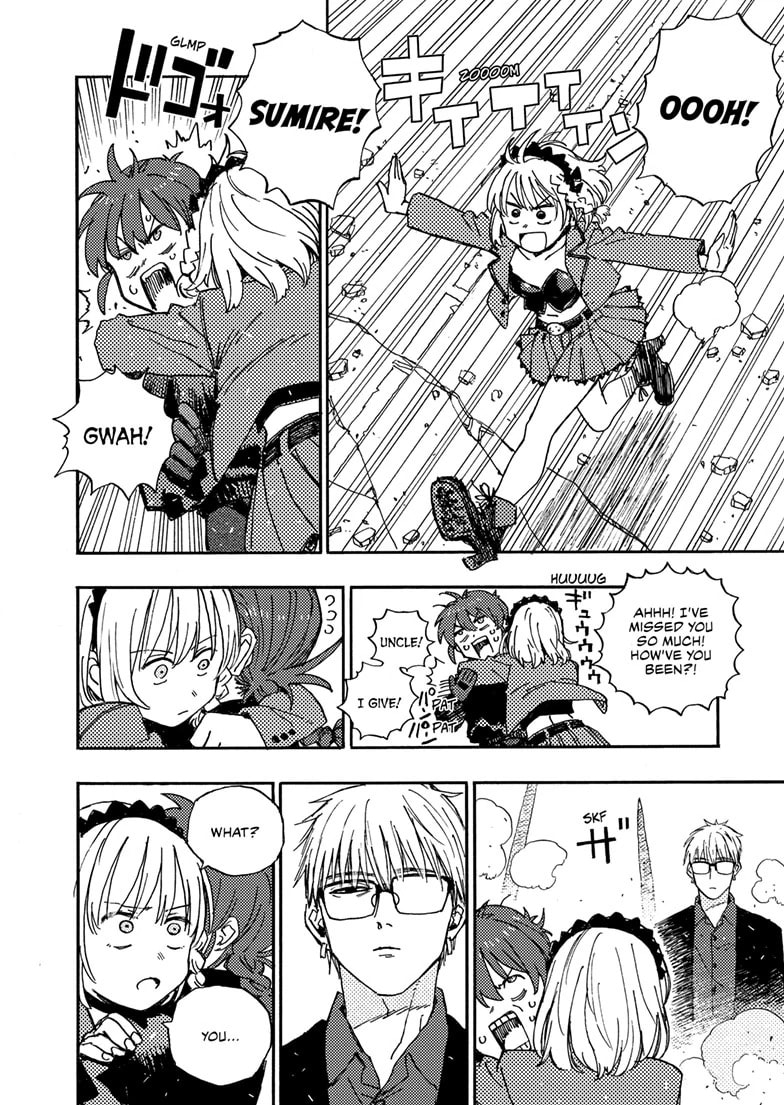 Rai Rai Rai Chapter 18.6 page 9 - 
