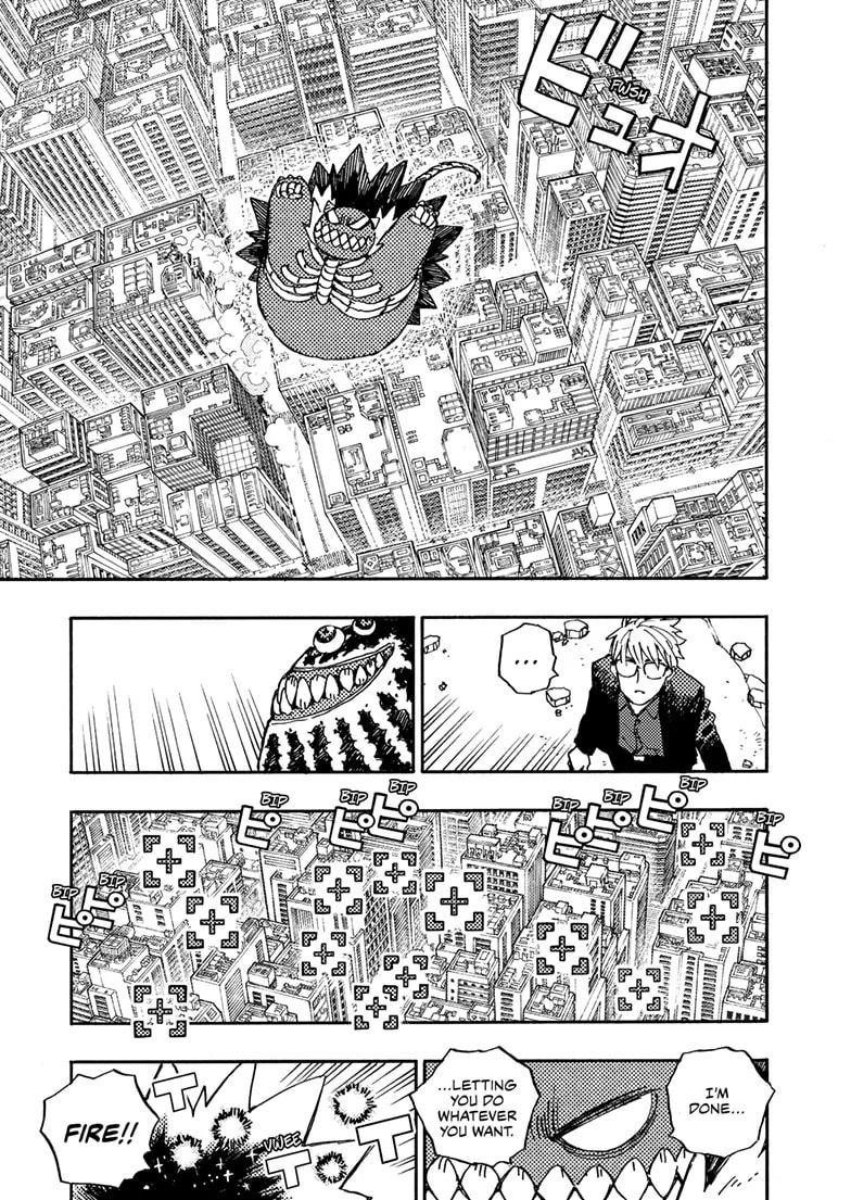 Rai Rai Rai Chapter 18.7 page 8 - 