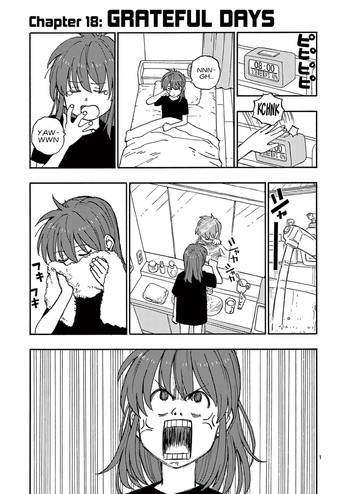 Rai Rai Rai Chapter 18 page 1 - 