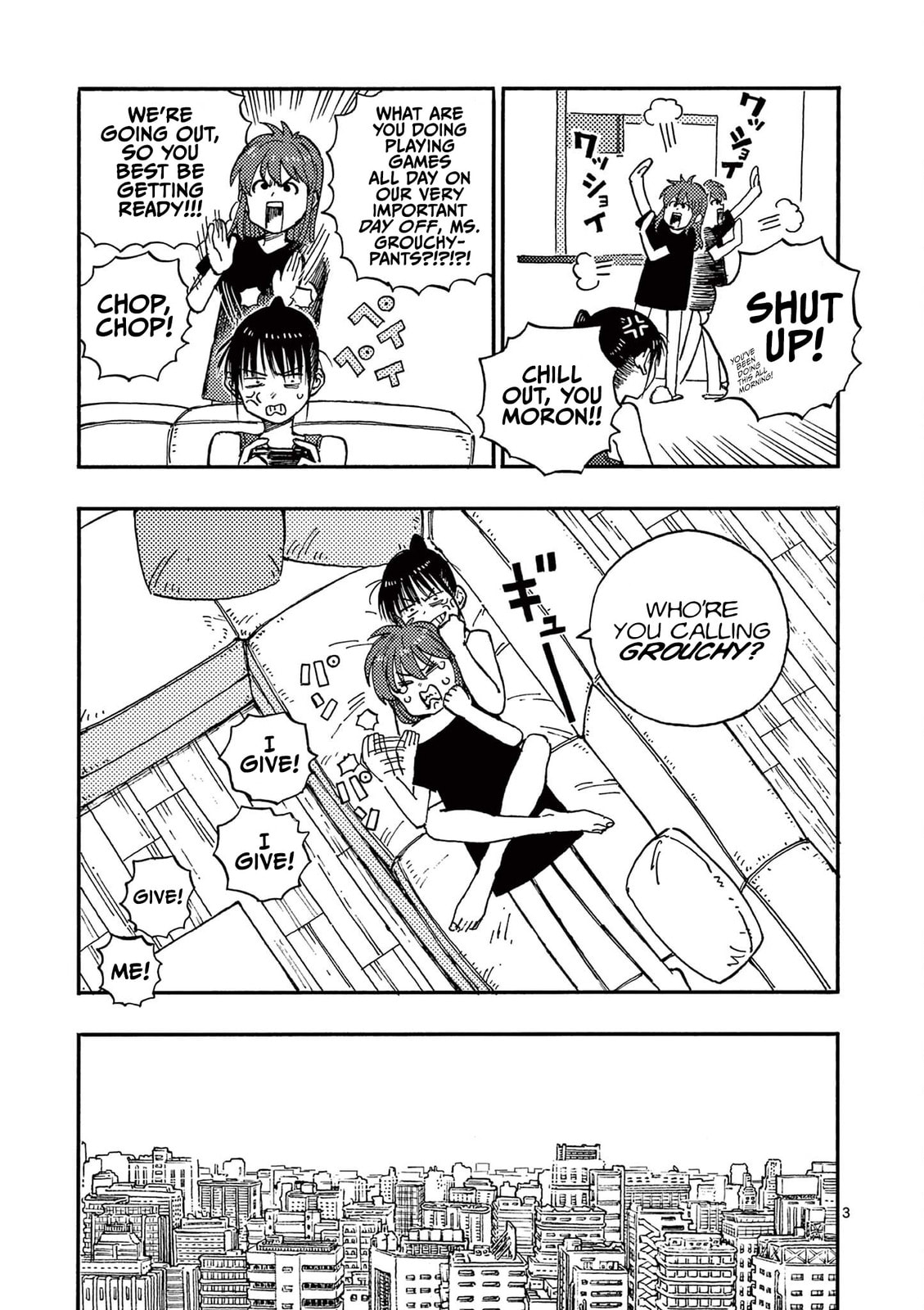 Rai Rai Rai Chapter 18 page 3 - 
