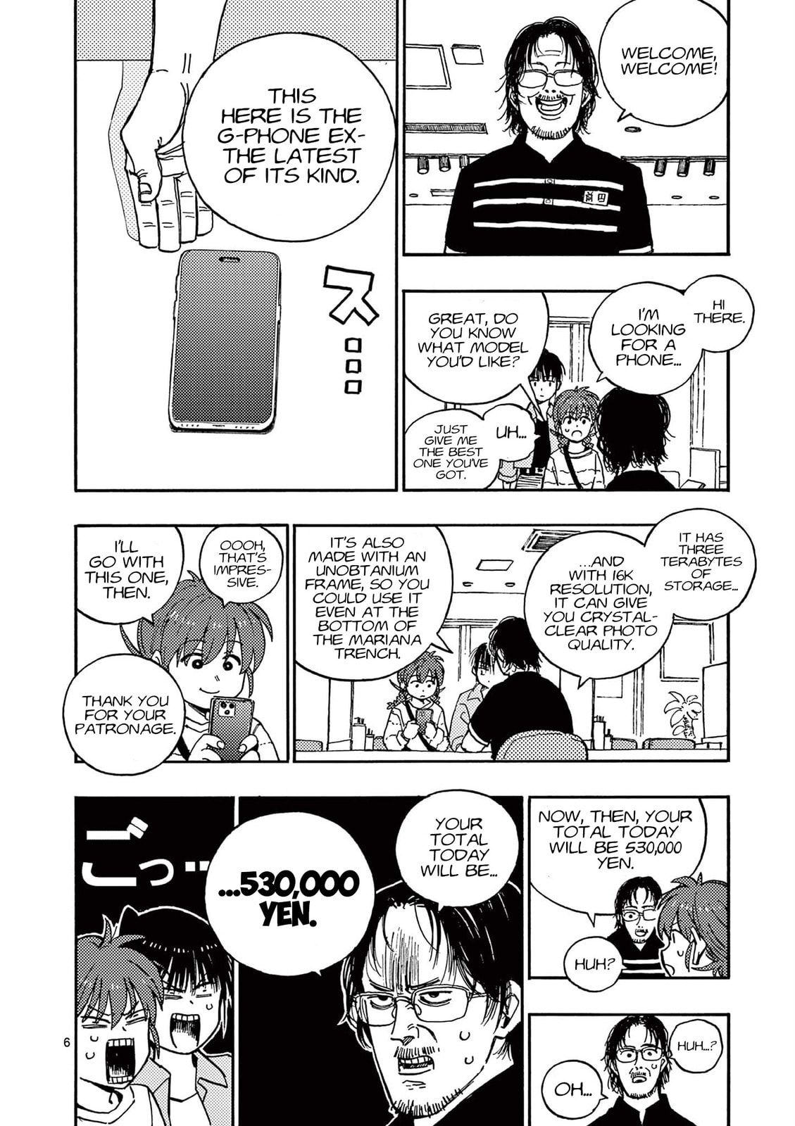 Rai Rai Rai Chapter 18 page 6 - 