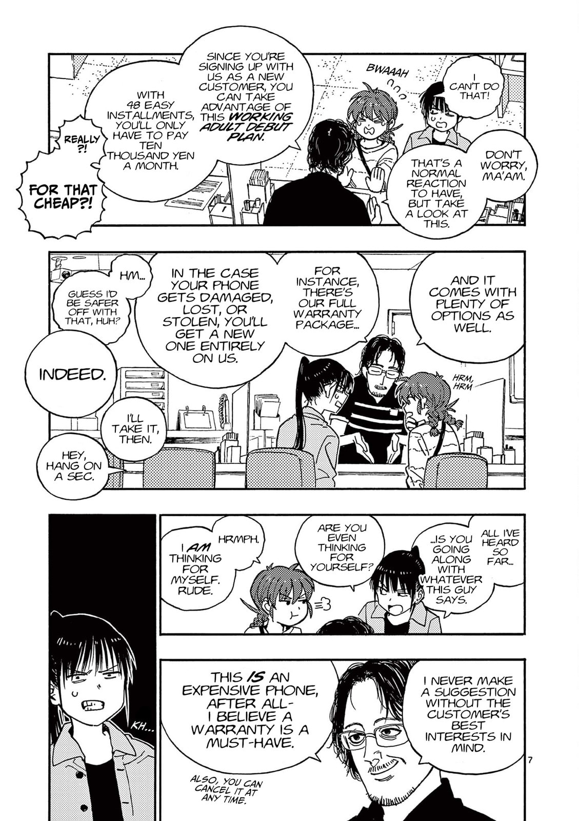Rai Rai Rai Chapter 18 page 7 - 