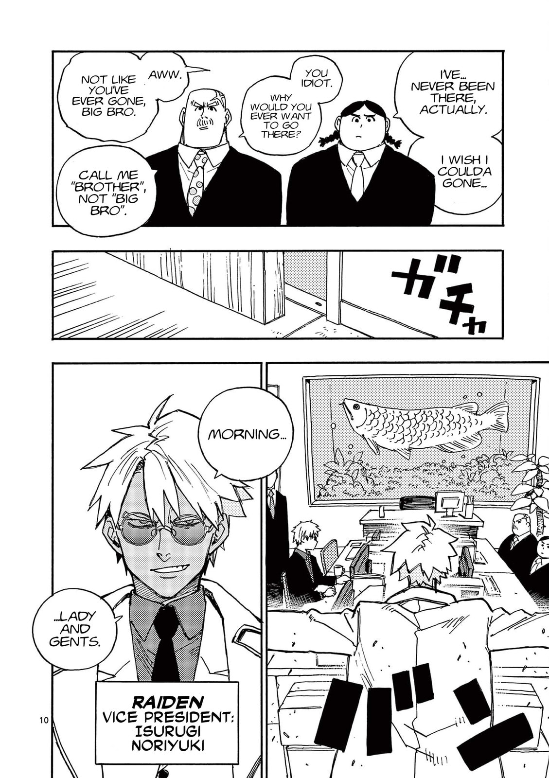 Rai Rai Rai Chapter 18 page 10 - 