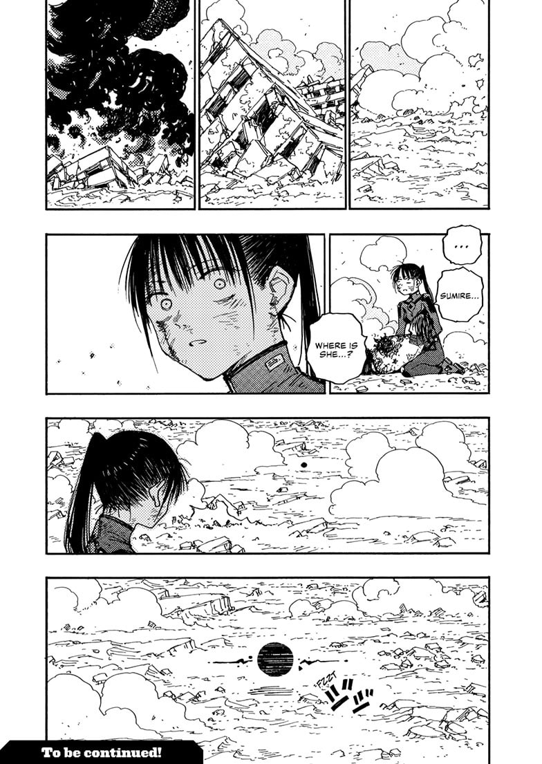 Rai Rai Rai Chapter 19.3 page 17 - 