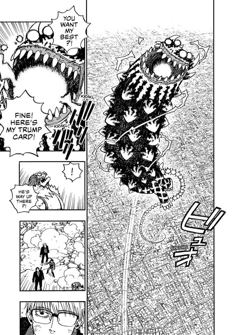 Rai Rai Rai Chapter 19.3 page 8 - 