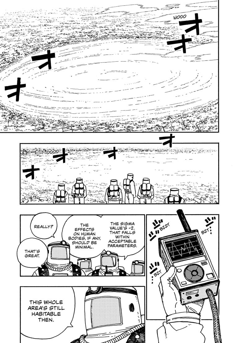 Rai Rai Rai Chapter 19.6 page 4 - 