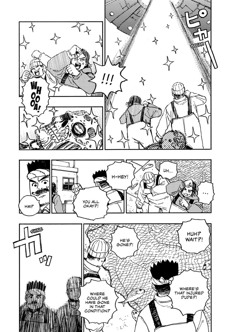 Rai Rai Rai Chapter 19.7 page 8 - 