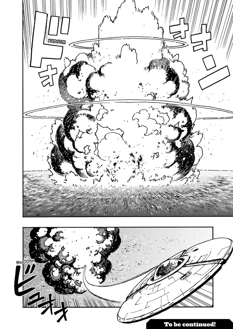 Rai Rai Rai Chapter 19.7 page 9 - 