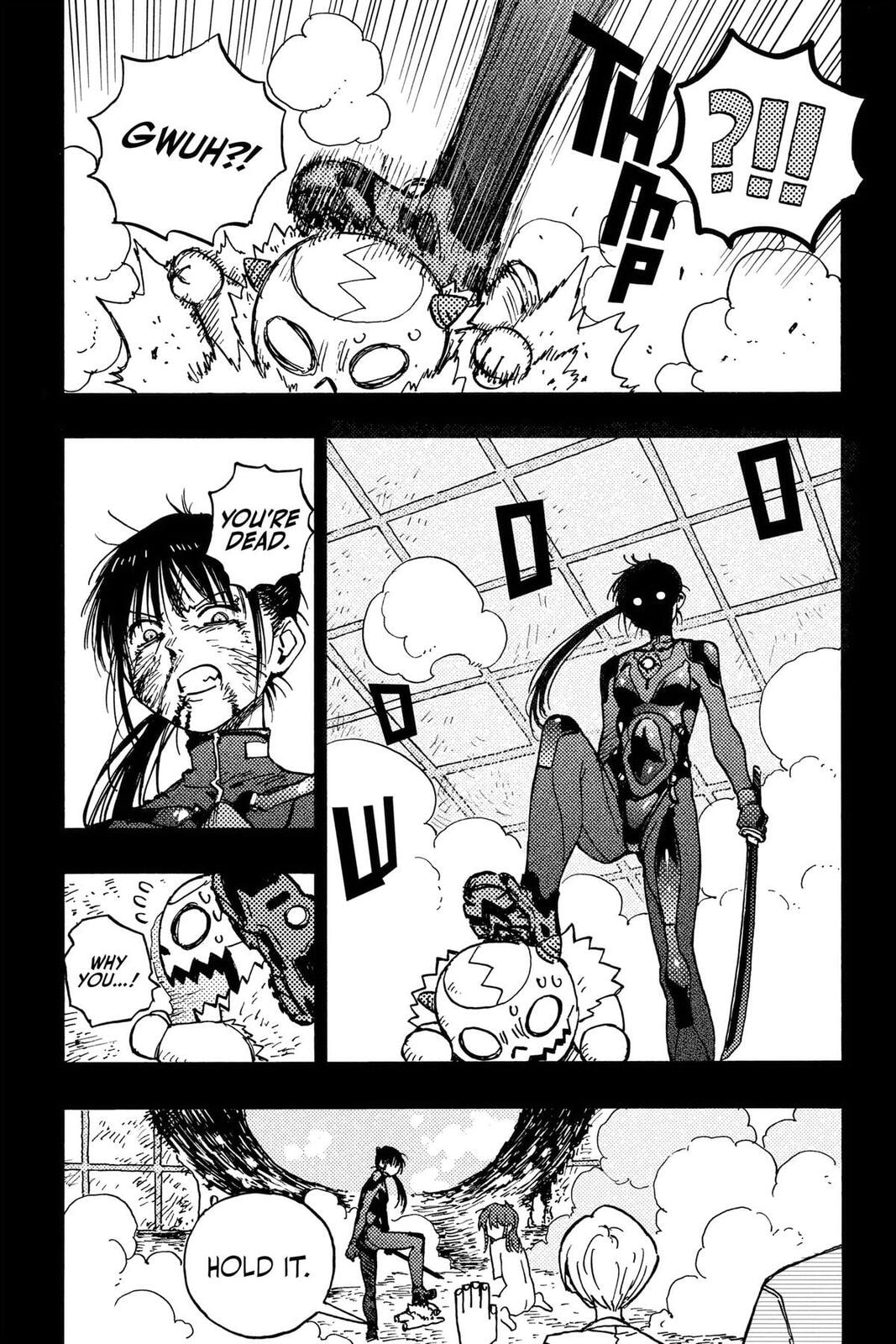 Rai Rai Rai Chapter 2.1 page 19 - 