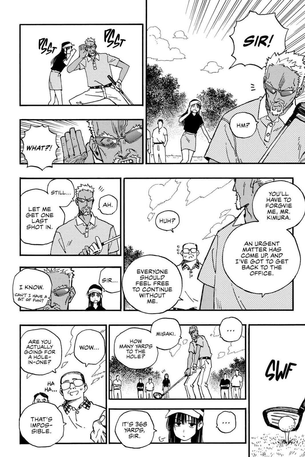 Rai Rai Rai Chapter 2.1 page 4 - 