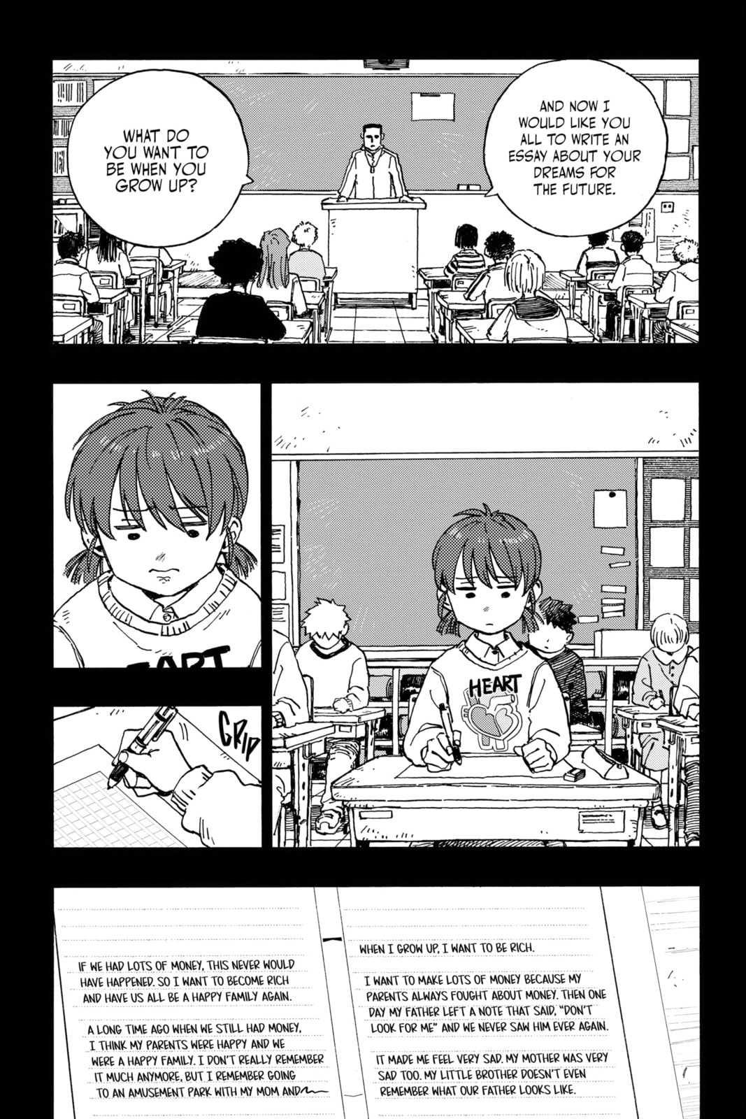 Rai Rai Rai Chapter 2 page 3 - 