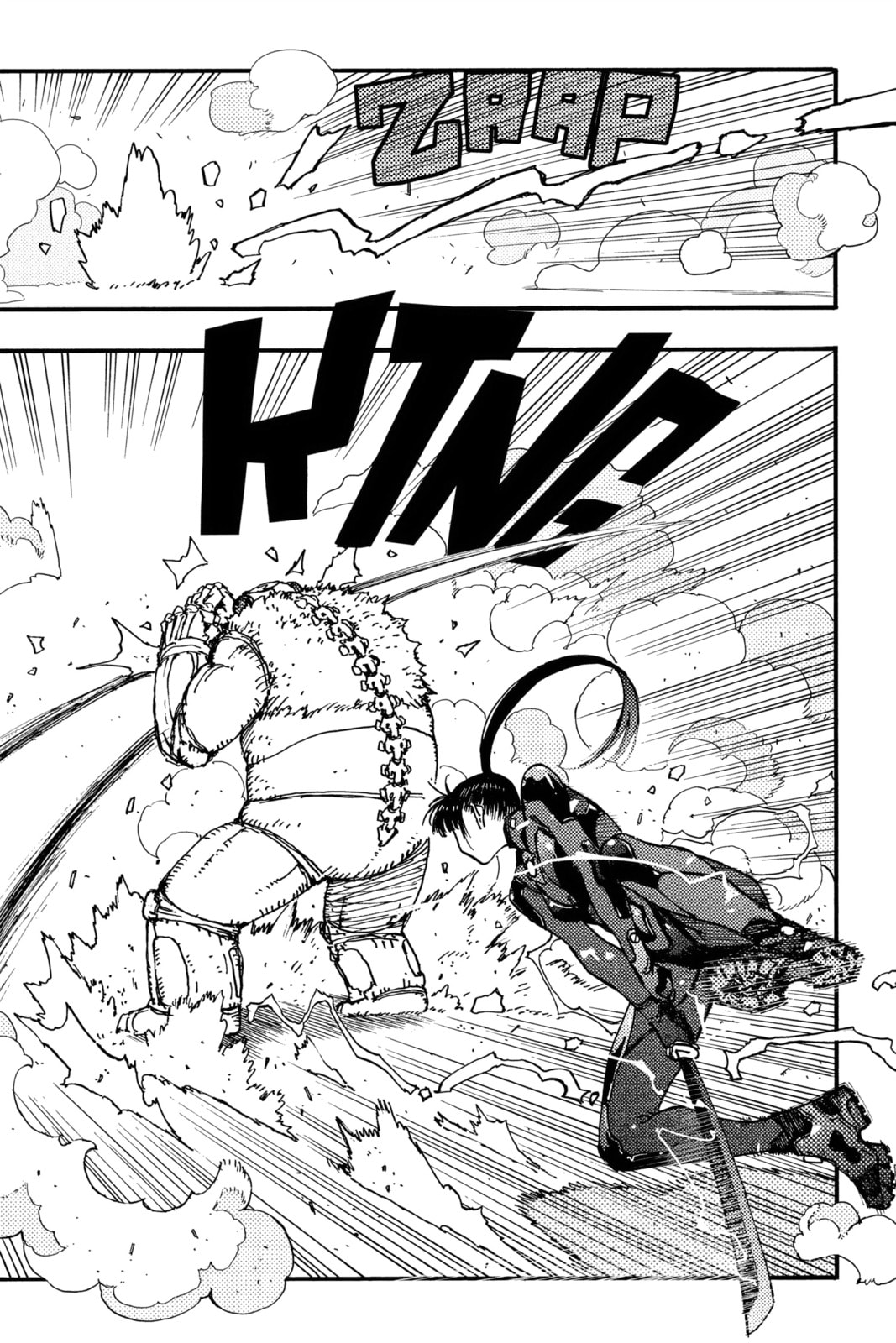 Rai Rai Rai Chapter 2 page 32 - 
