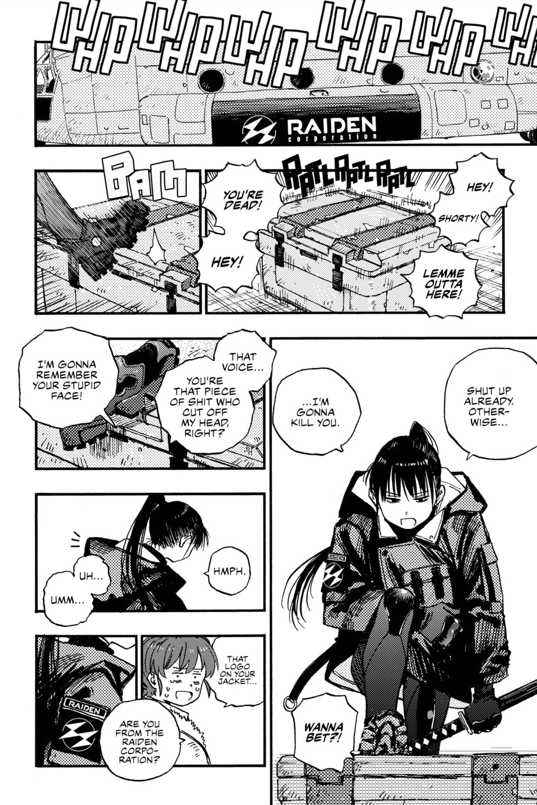 Rai Rai Rai Chapter 2 page 5 - 