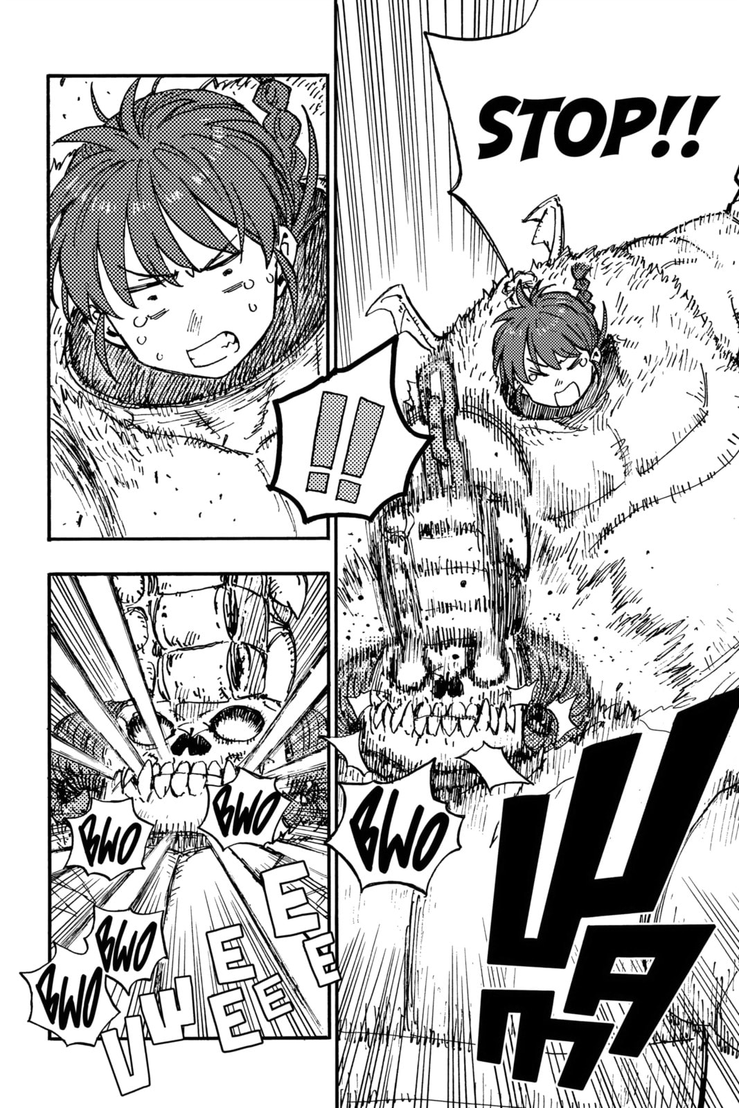 Rai Rai Rai Chapter 2 page 45 - 