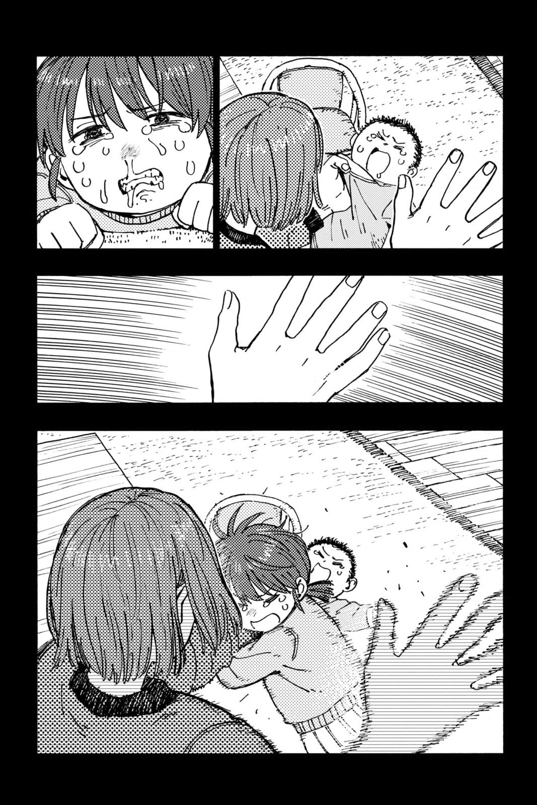 Rai Rai Rai Chapter 2 page 50 - 