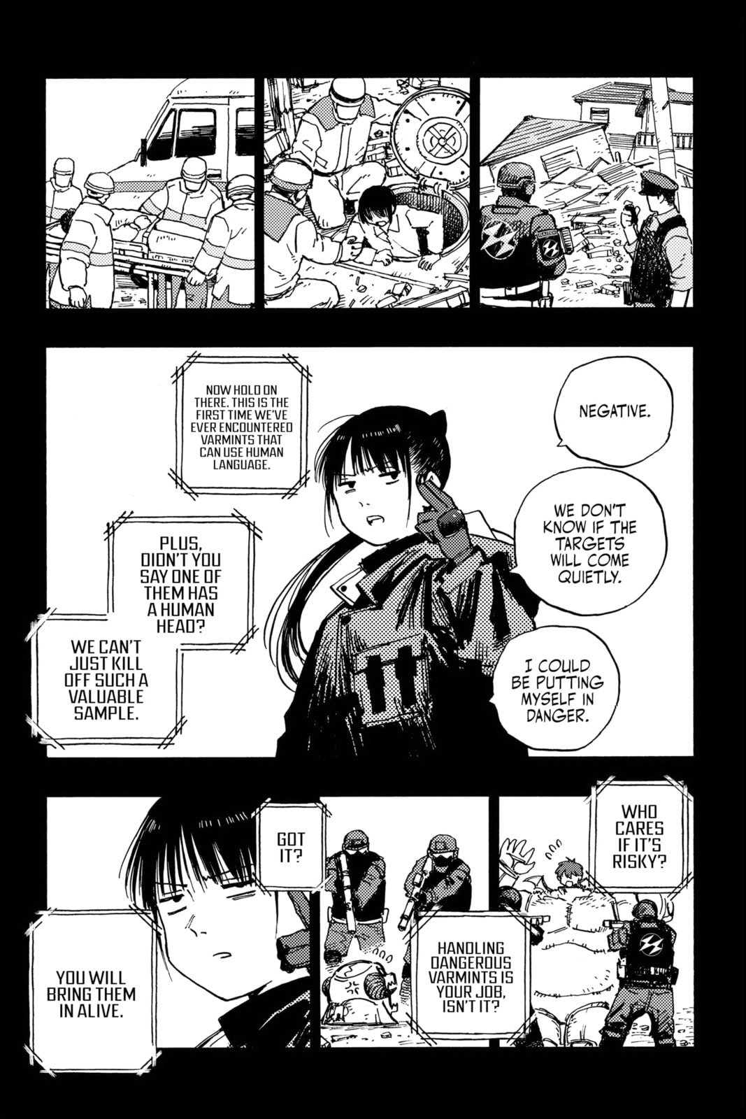 Rai Rai Rai Chapter 2 page 7 - 