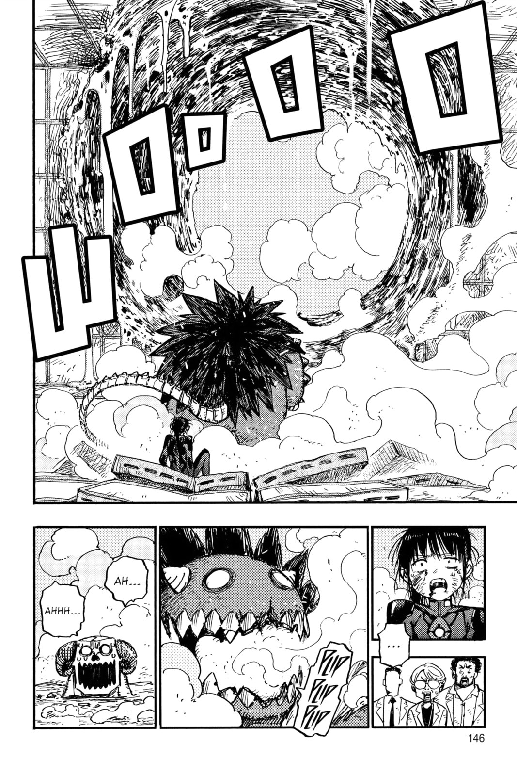Rai Rai Rai Chapter 2 page 66 - 