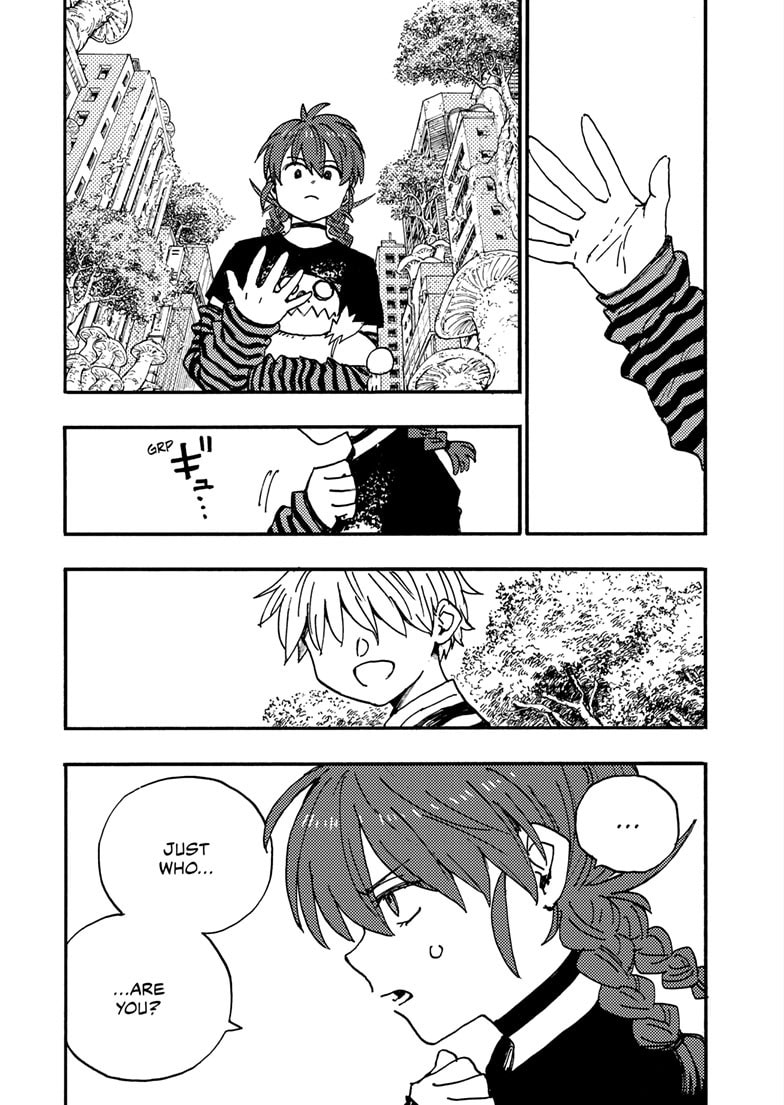 Rai Rai Rai Chapter 21.9 page 8 - 