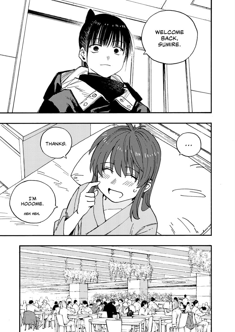 Rai Rai Rai Chapter 22.2 page 8 - 