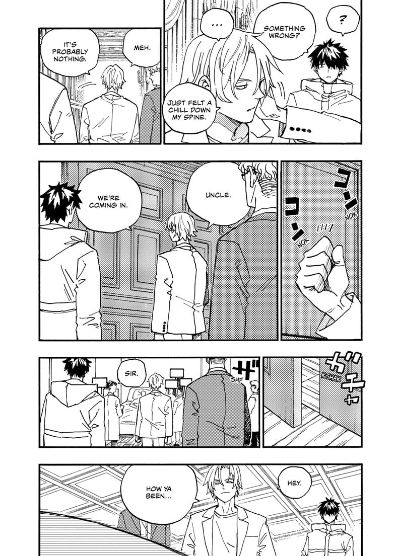 Rai Rai Rai Chapter 22.3 page 5 - 