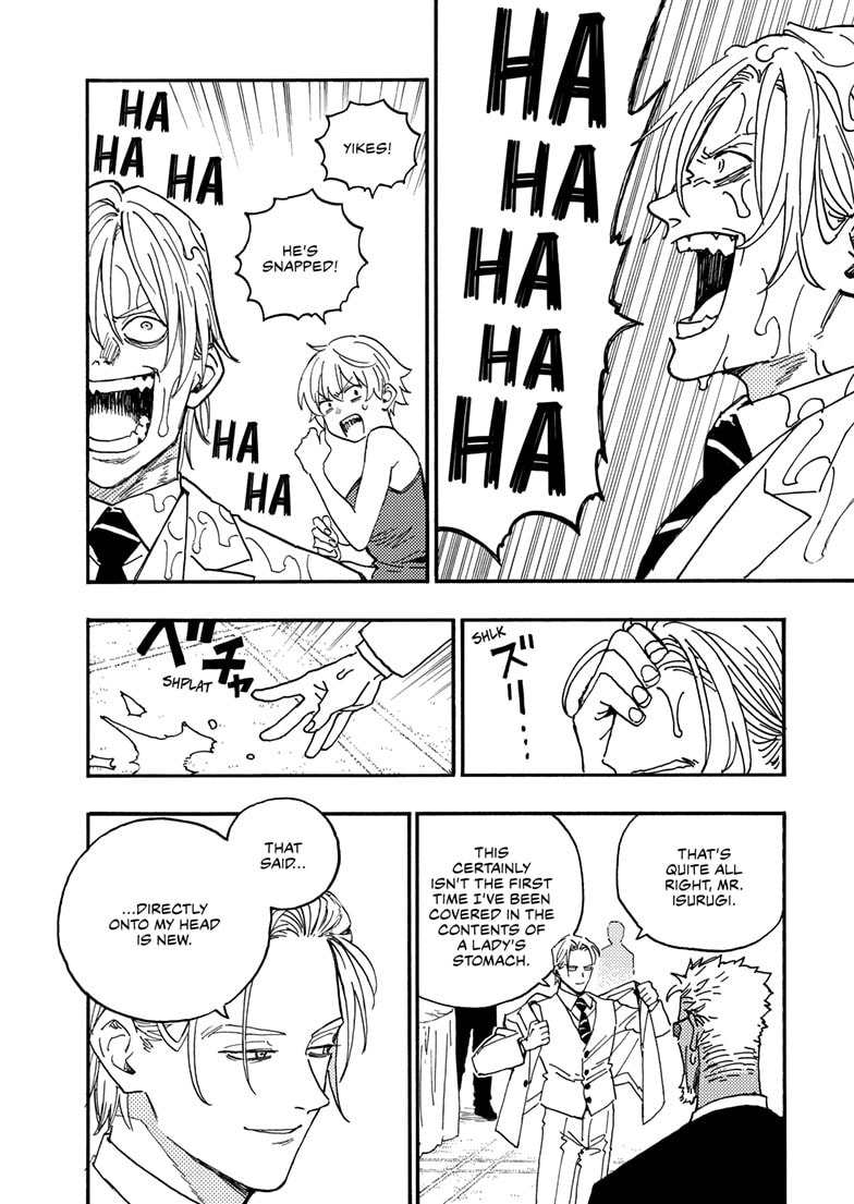 Rai Rai Rai Chapter 22.7 page 11 - 