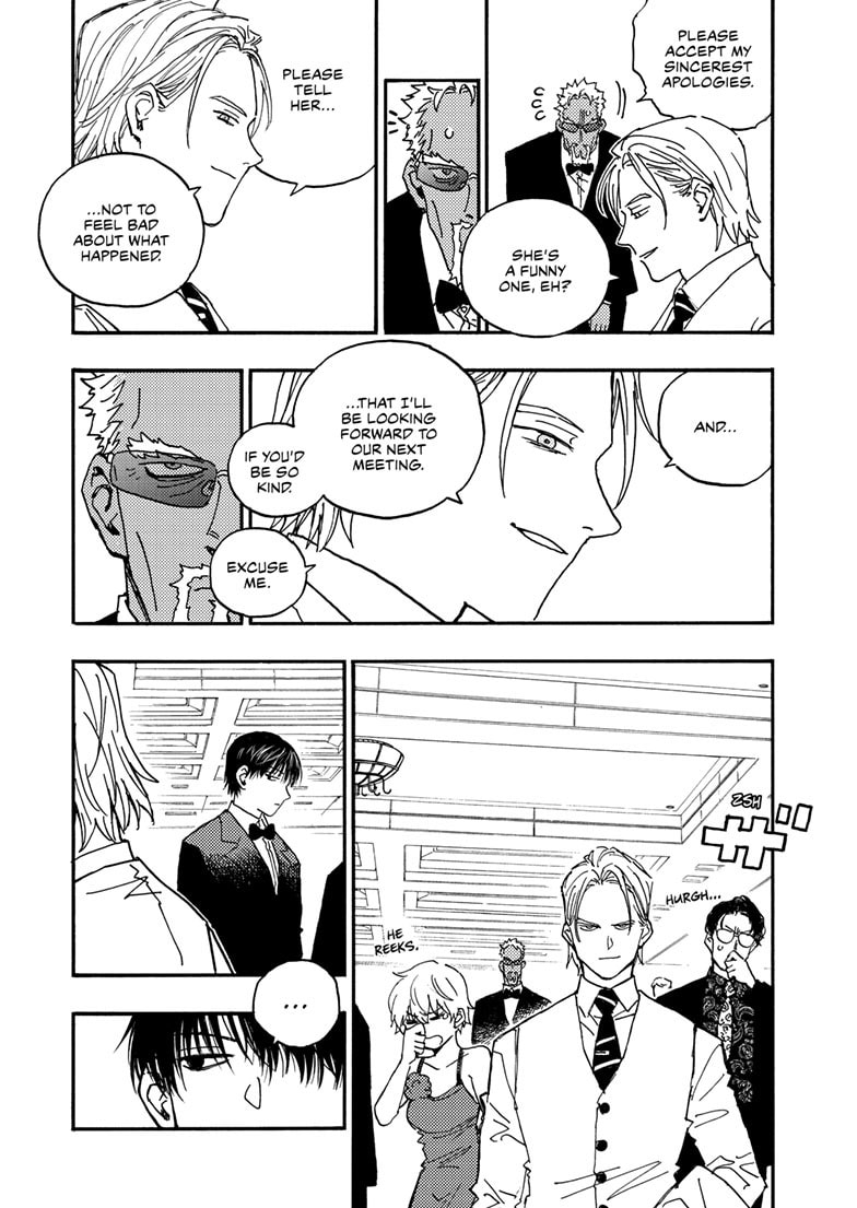 Rai Rai Rai Chapter 22.7 page 12 - 