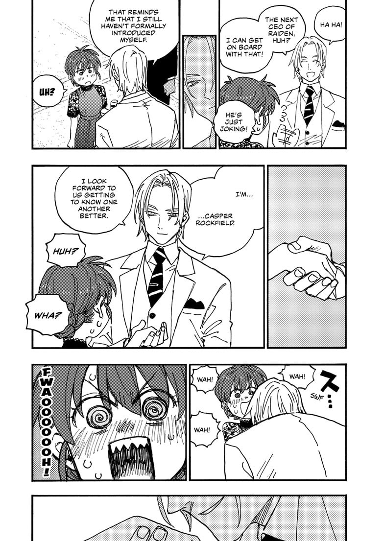 Rai Rai Rai Chapter 22.7 page 6 - 
