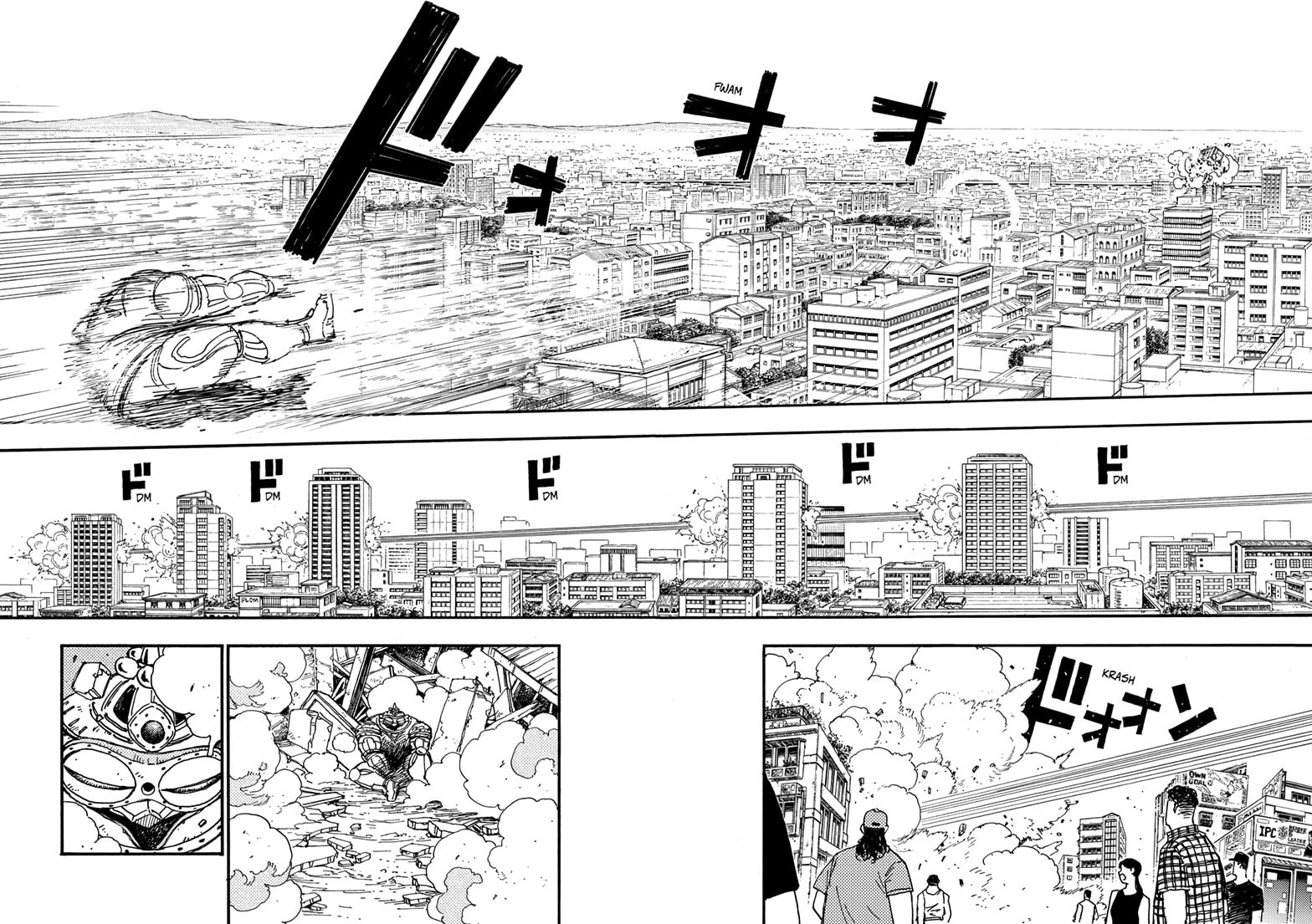 Rai Rai Rai Chapter 22.8 page 7 - 