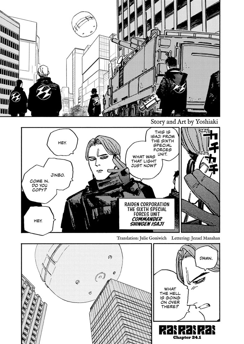 Rai Rai Rai Chapter 24.1 page 1 - 