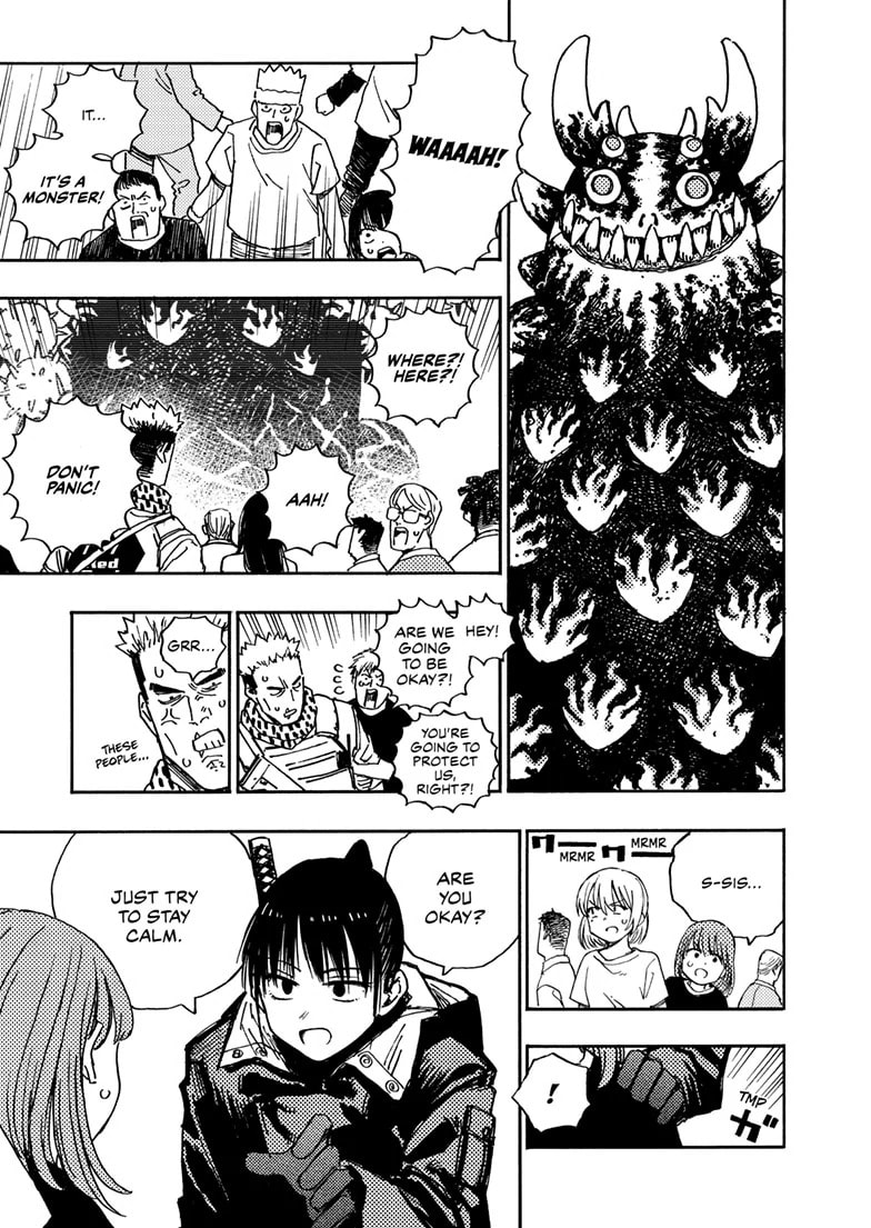 Rai Rai Rai Chapter 24.1 page 4 - 