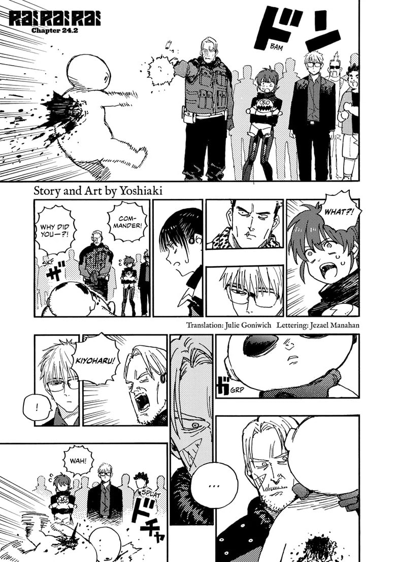 Rai Rai Rai Chapter 24.2 page 1 - 
