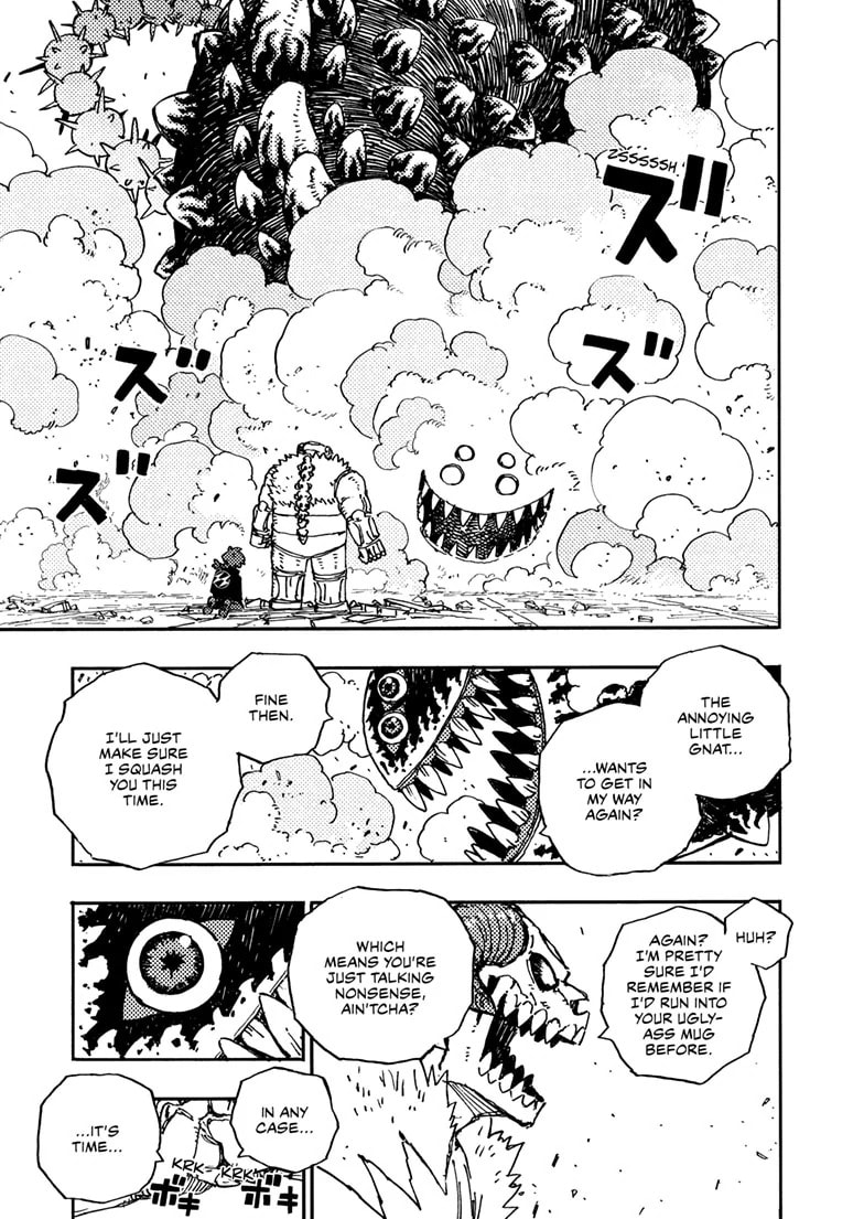 Rai Rai Rai Chapter 24.3 page 12 - 