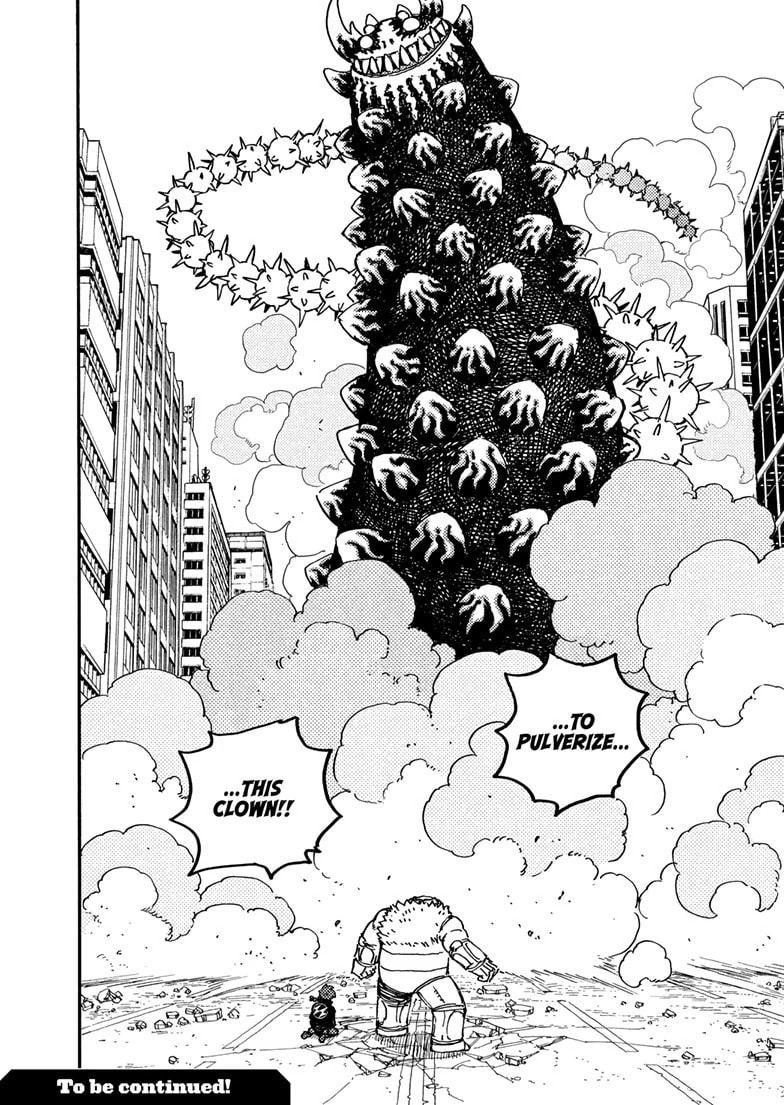 Rai Rai Rai Chapter 24.3 page 13 - 