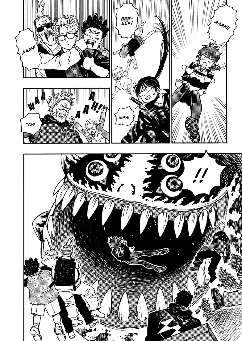 Rai Rai Rai Chapter 24.3 page 5 - 
