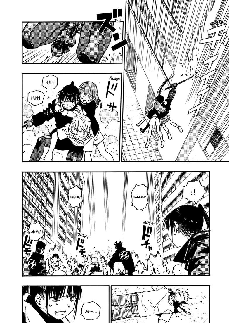 Rai Rai Rai Chapter 24.3 page 7 - 