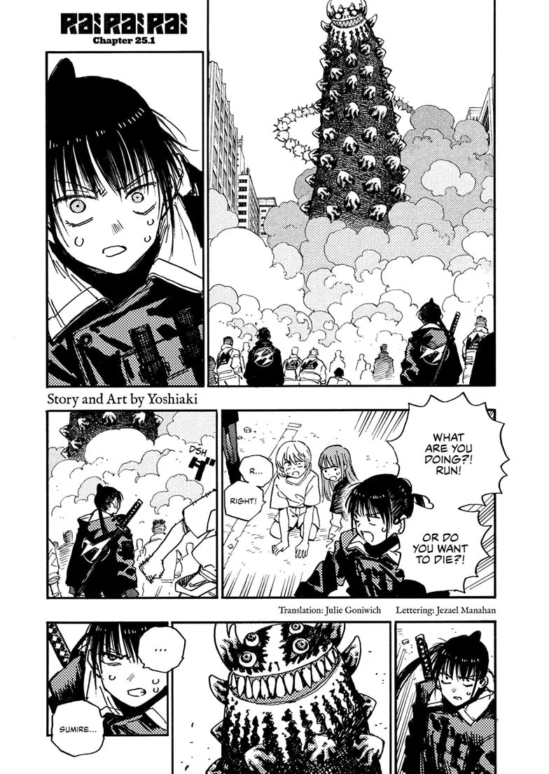 Rai Rai Rai Chapter 25.1 page 1 - 